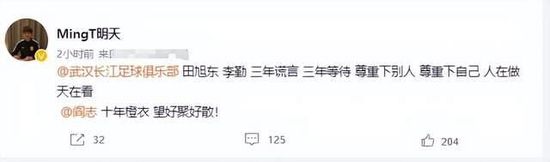 国产一区日韩二区欧美三